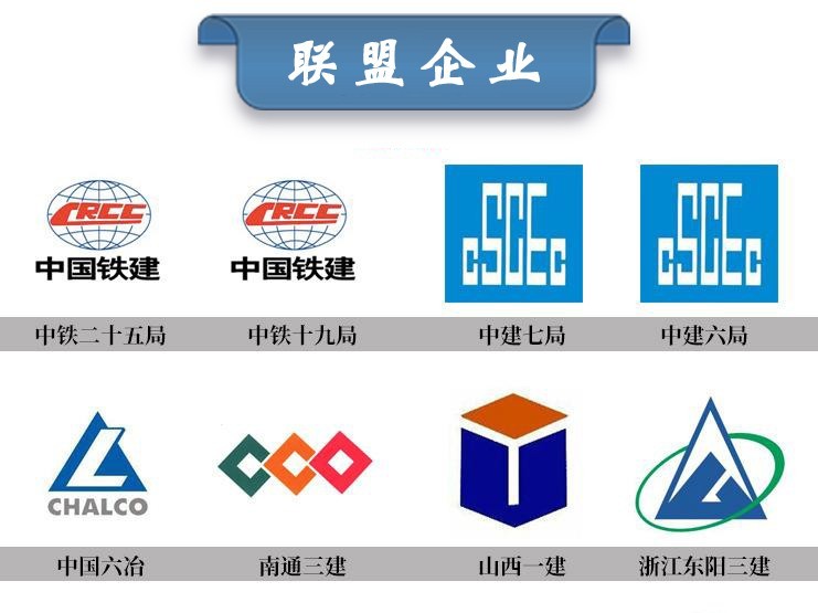 施工升降機轉場或者停用時間長要注意什么,？